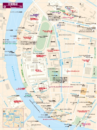 バンコク王宮周辺地図