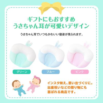  Amazon用　ベビー用品　商品画像制作