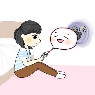 気をつけて！