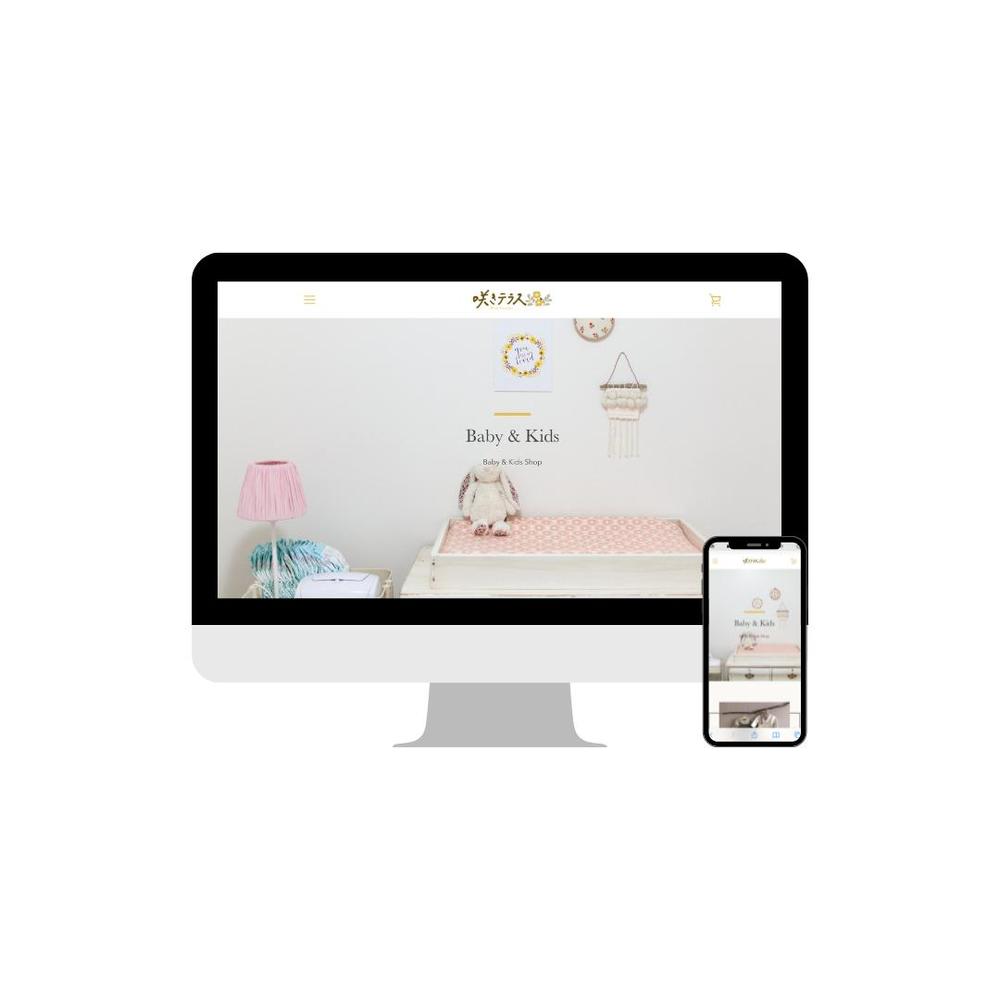 子ども服ECサイト（Shopify）