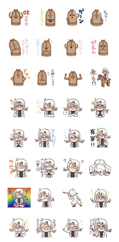 個人LINEスタンプ制作