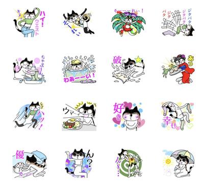 【LINEスタンプ】猫オリジナルイラスト3