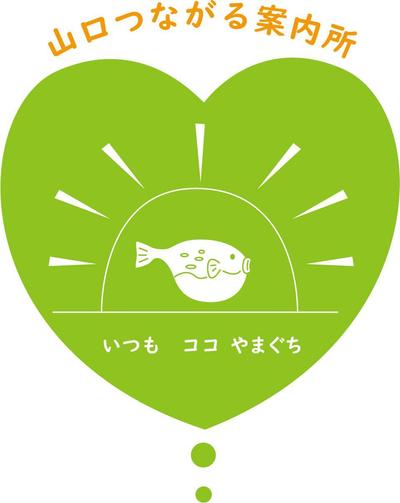 山口県アンテナショップ