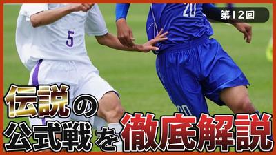 YouTubeサムネイルサンプル05 定番