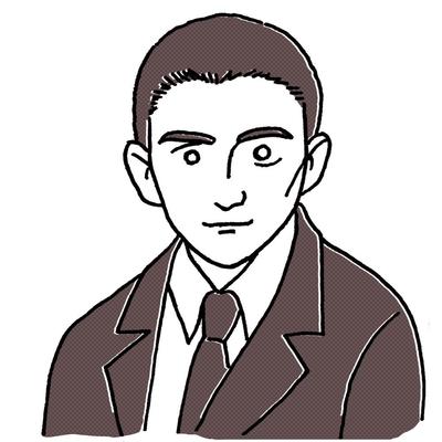 カフカ