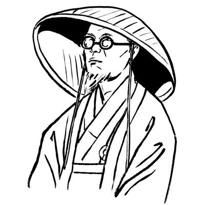種田山頭火