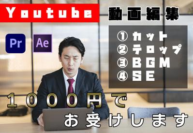 ポートフォリオ