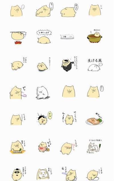 LINEスタンプサンプル