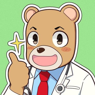 一般内科医の備忘録