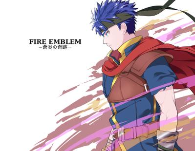 ファイアーエムブレム蒼炎の軌跡　アイク