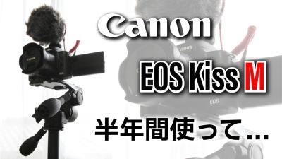 商品レビュー動画のサムネイル画像