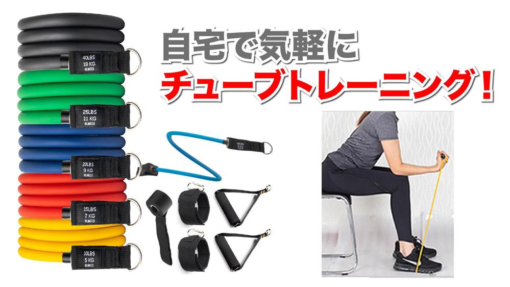 amazon等商品広告サンプル03ました