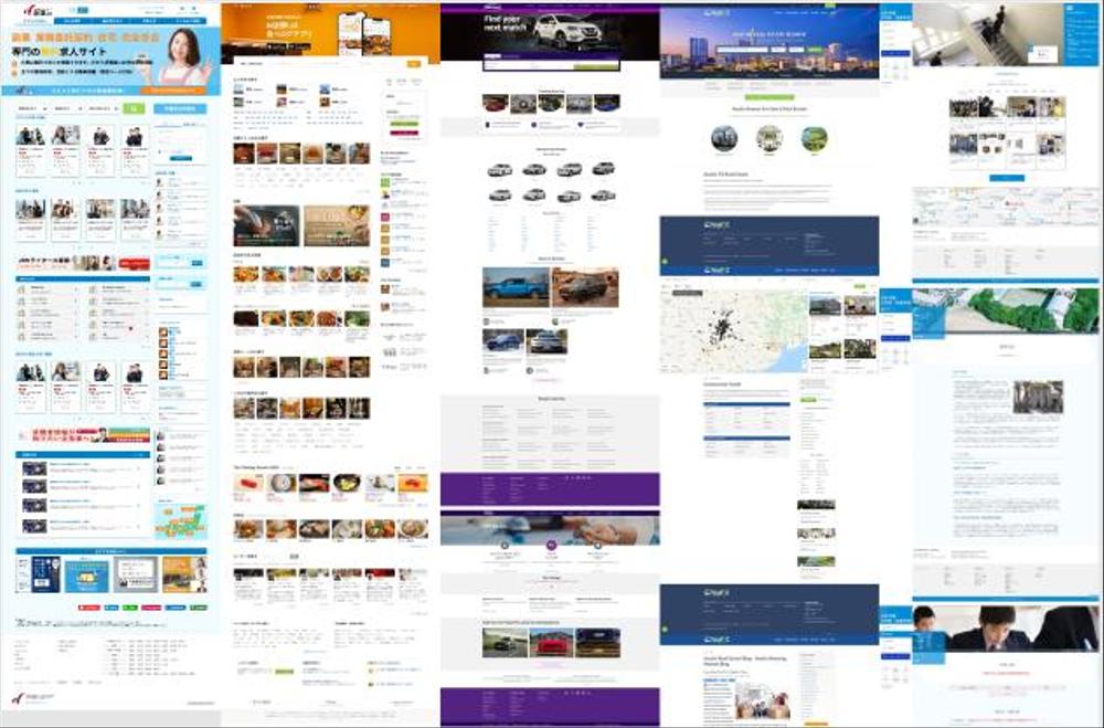 Laravel site build