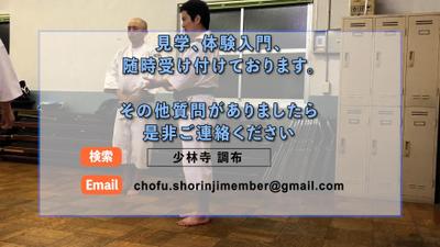 テロップ挿入と、エフェクトの挿入