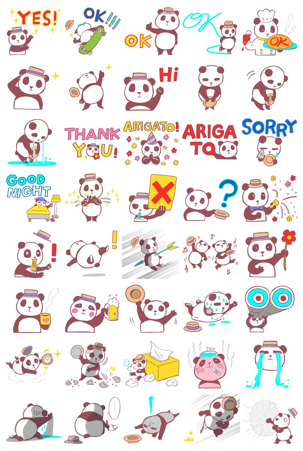 「あずきパンダ」個人的に作成してるLINEスタンプです