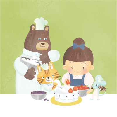 ケーキ作りをする女の子と動物たち