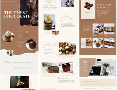 chocolate shop サイト制作