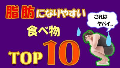 サムネイルサンプル2