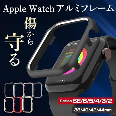 ヤフーショッピング用　日用品　商品画像制作