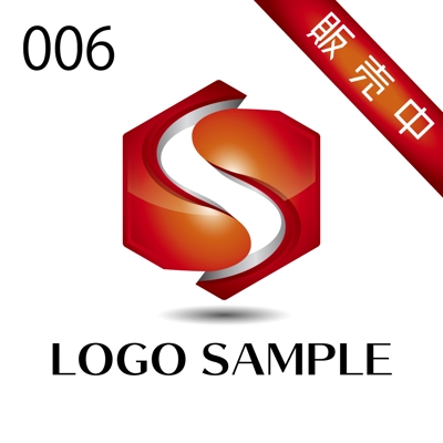 ロゴ販売用【006】Sモチーフのロゴ