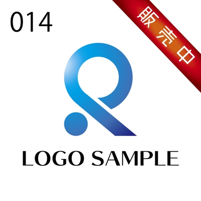 ロゴ販売用【014】アルファベットRモチーフのロゴ