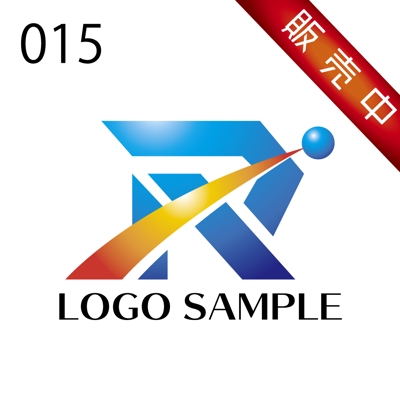 ロゴ販売用【015】アルファベットRモチーフのロゴ