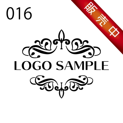 ロゴ販売用【016】ツタ、ボタニカル、ナチュラル、自然をイメージしたロゴ