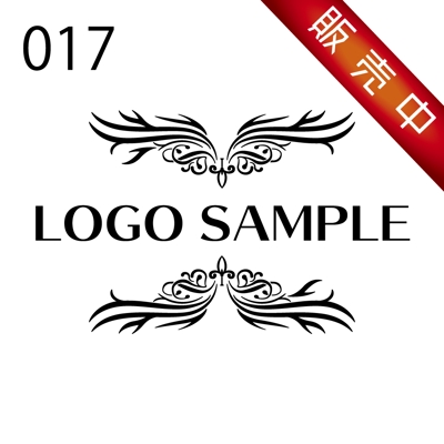 ロゴ販売用【017】ツタ、植物、ボタニカルなイメージのロゴ。