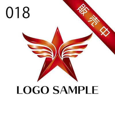 ロゴ販売用【018】星+翼をイメージしたロゴ