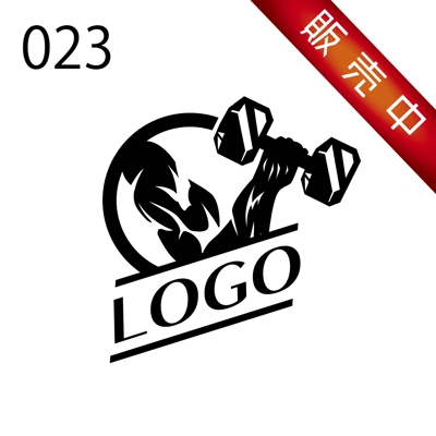 ロゴ販売用【023】ジム、筋トレ、パワー、ダンベル、筋肉をイメージしたロゴ