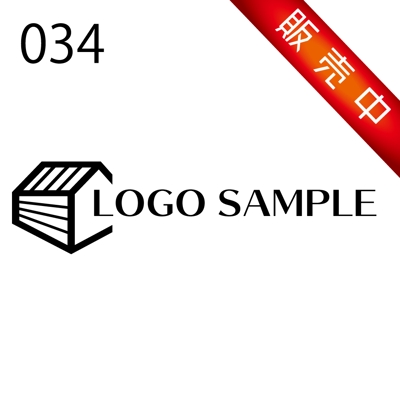 ロゴ販売用【034】家、不動産、建築、ハウジング、ロゴをモチーフにしたロゴです。