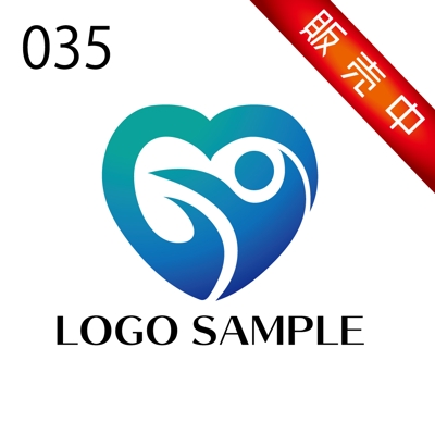 ロゴ販売用【035】ハート、人、繋がり、ロゴ、介護をモチーフにしたロゴです。