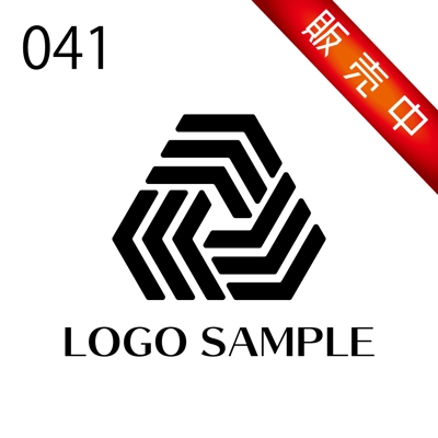 ロゴ販売用【041】三角、スピン、渦、ひねり、抽象的なロゴです。