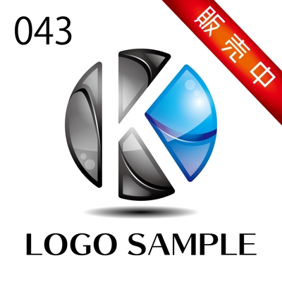 ロゴ販売用【043】アルファベット「K」、球体、光沢感、スタイリッシュなロゴです。