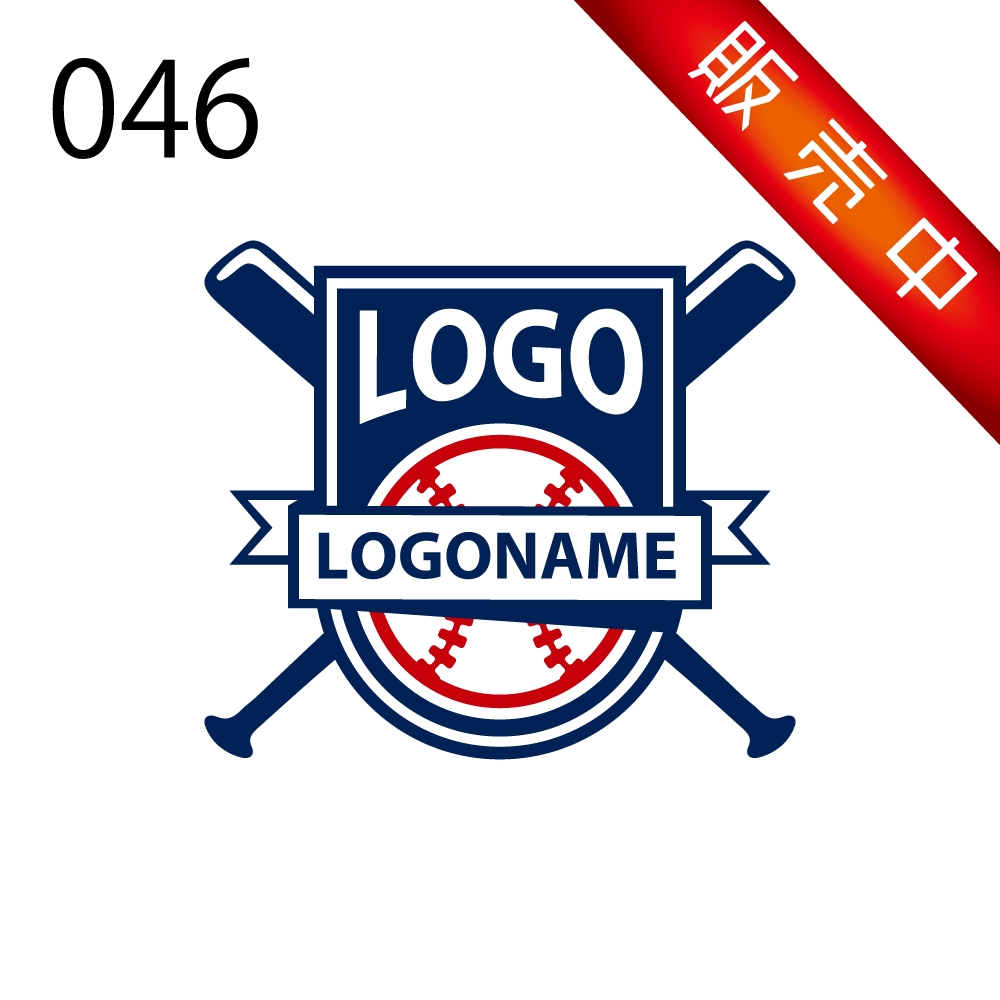 ロゴ販売用【046】野球チームをイメージしたエンブレム調のロゴです。