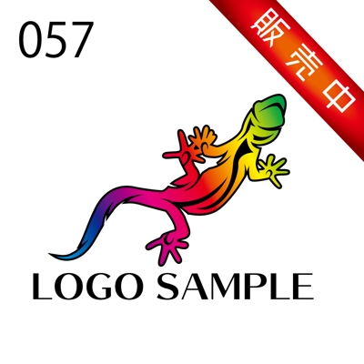 ロゴ販売用【057】トカゲ、ヤモリ、イモリをモチーフにしたトライバル風のロゴです。タトゥーっぽい仕上