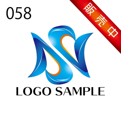 ロゴ販売用【058】アルファベット「S」「N」を組み合わせたスタイリッシュなロゴです。