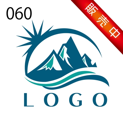 ロゴ販売用【060】山、太陽、大地、風、自然をモチーフにしたロゴです。