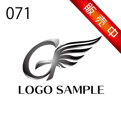 ロゴ販売用【071】Gと翼を組み合わせたスタイリッシュなロゴです。