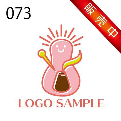 ロゴ販売用【073】鍼灸、リラックス、かわいいキャラクターをモチーフにしたロゴです。