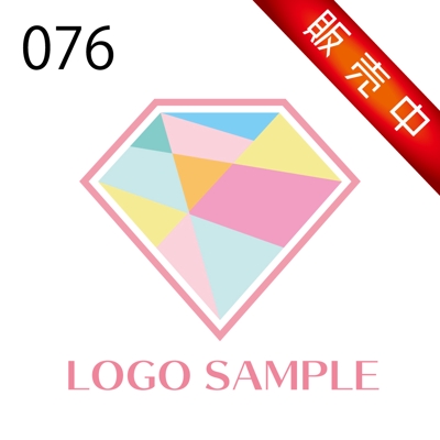 ロゴ販売用【076】ダイヤ、宝石をモチーフにした可愛い印象のロゴです。