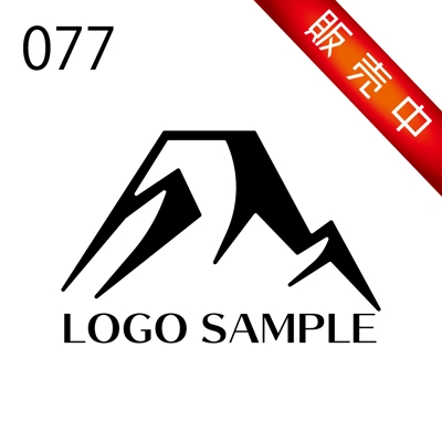 ロゴ販売用【077】山、富士山、キャンプをイメージしたシンプルなロゴです。