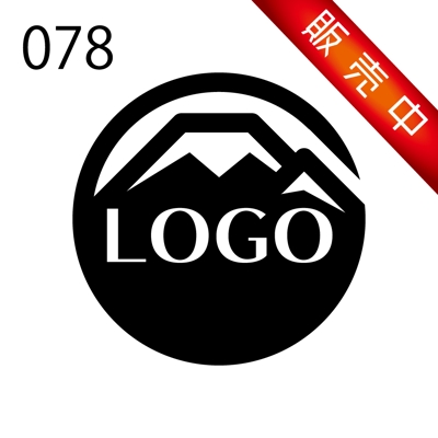 ロゴ販売用【078】山、富士山、エンブレム、ステッカーをイメージしたシンプルなロゴです。