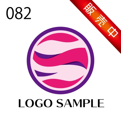 ロゴ販売用【082】球体や流れを抽象的に表現したロゴです。