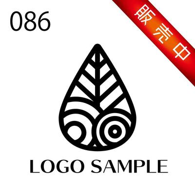 ロゴ販売用【086】水滴、水、葉っぱ、植物をモチーフにしたロゴです。