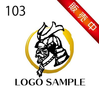 ロゴ販売用【103】武士、侍、兜のロゴ