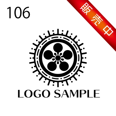 ロゴ販売用【106】梅、花、家紋のロゴ