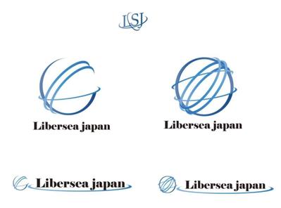 LSJ株式会社のロゴ制作