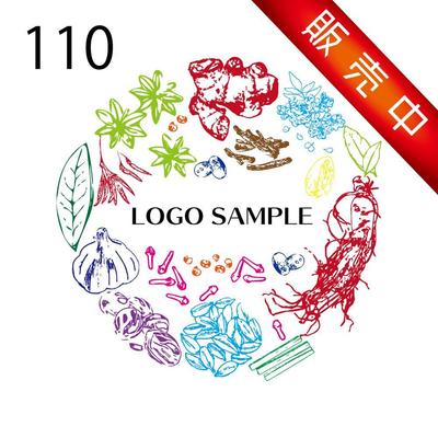 ロゴ販売用【110】スパイス、漢方、カラフル、にぎやか、ロゴ