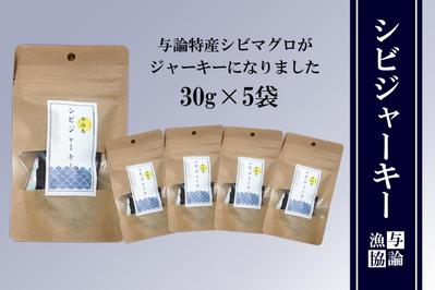 通販サイト用商品画像